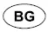 Volkswagen ID.4 Sprachbefehl Bulgarisch