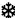 Volkswagen ID.4 ice warning symbol low outside temperature dashboard indicator