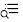Volkswagen ID.4 Webradio Suche Symbol